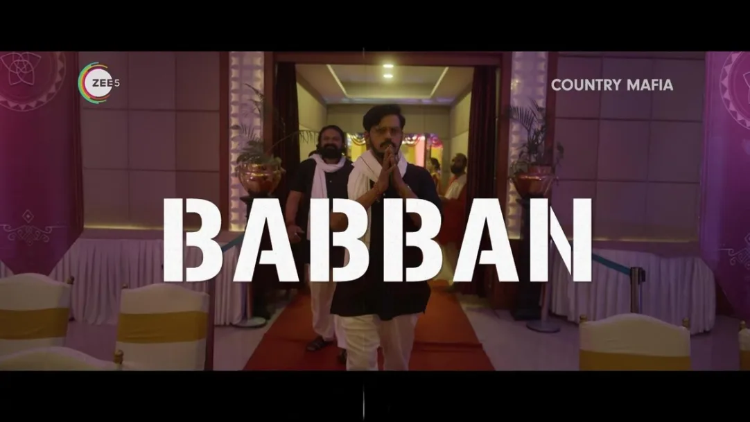 Country Mafia | Babban Plays with Challenges | Promo
