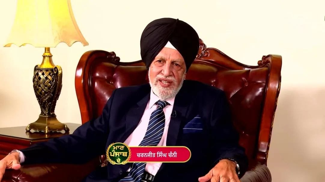 Maan Punjab De - December 04, 2022 - Performance 1 