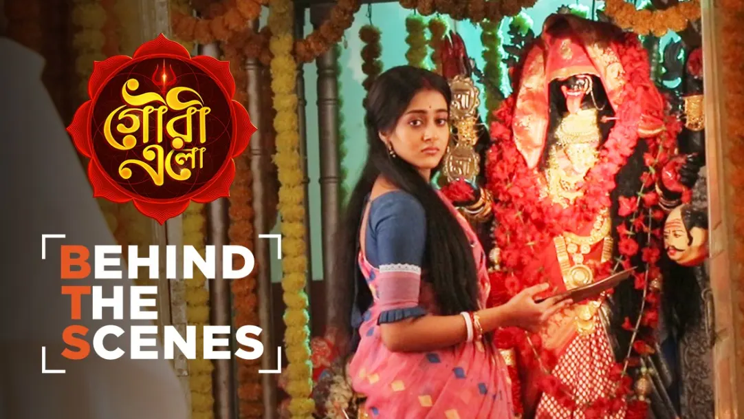 Gouri Shares her View Point | Behind the Scenes | Gouri Elo 