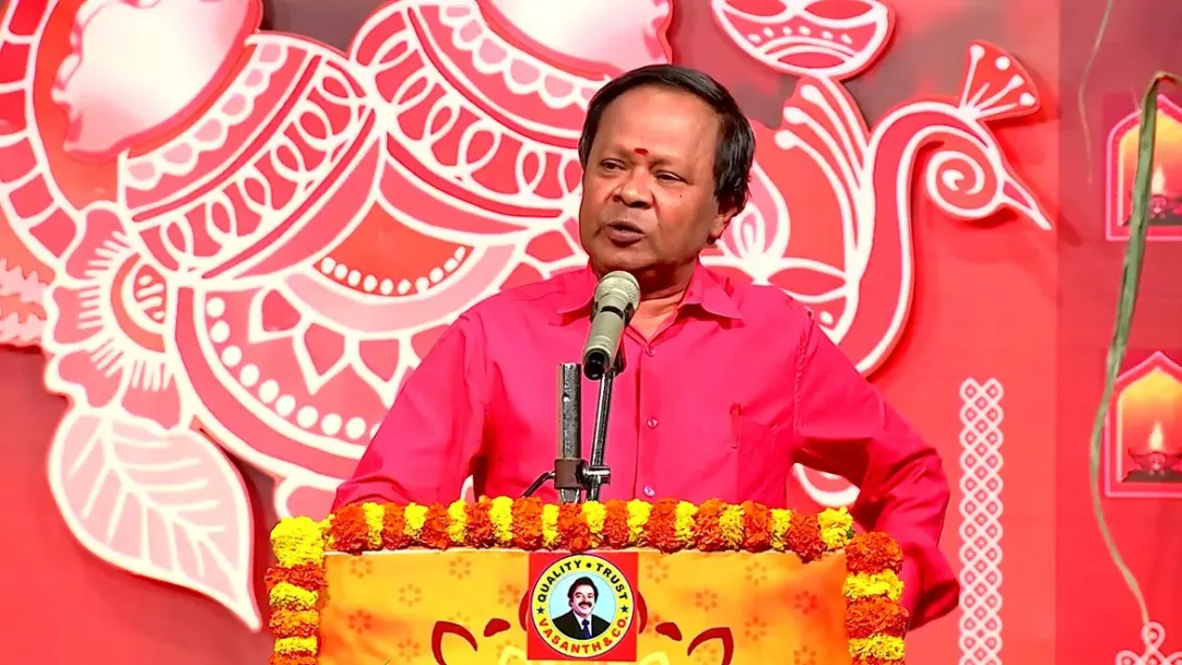 Thai Pongal Sirappu Pattimandram - January 15, 2023 - Performance 6 