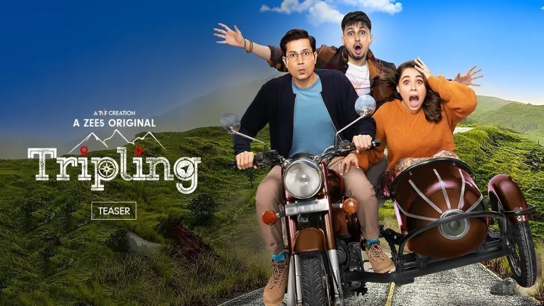 Tripling | Teaser