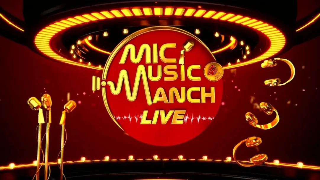 Mic Music Manch | Promo
