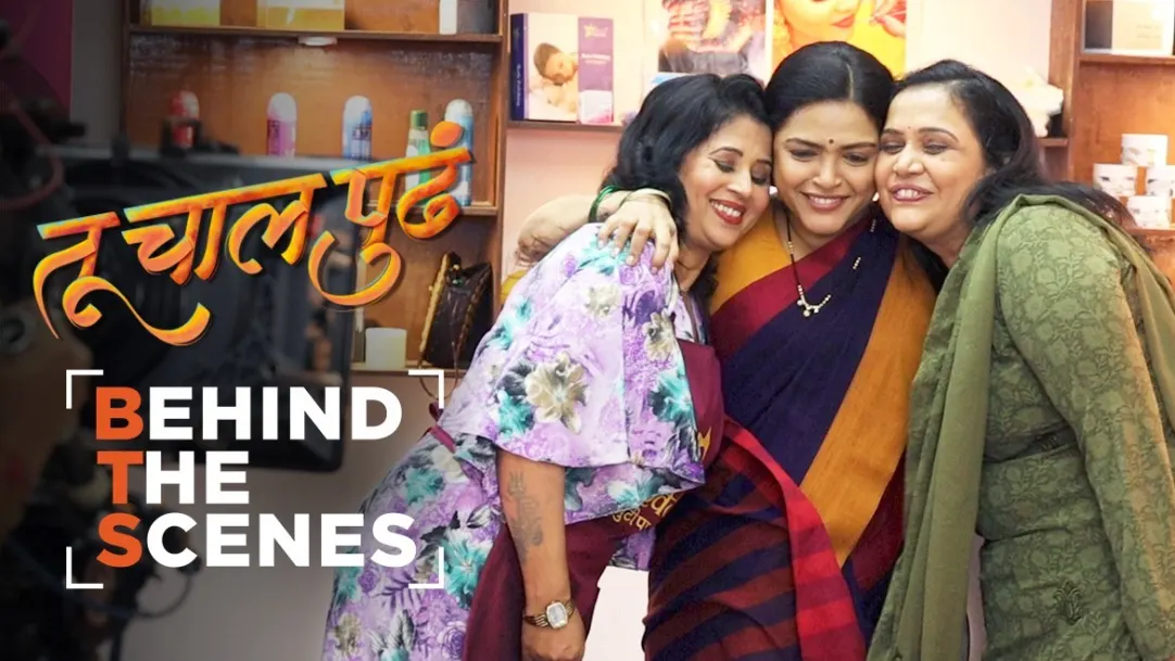 Ashwini Talks about Her Dream | Behind the Scenes | Tu Chaal Pudha 