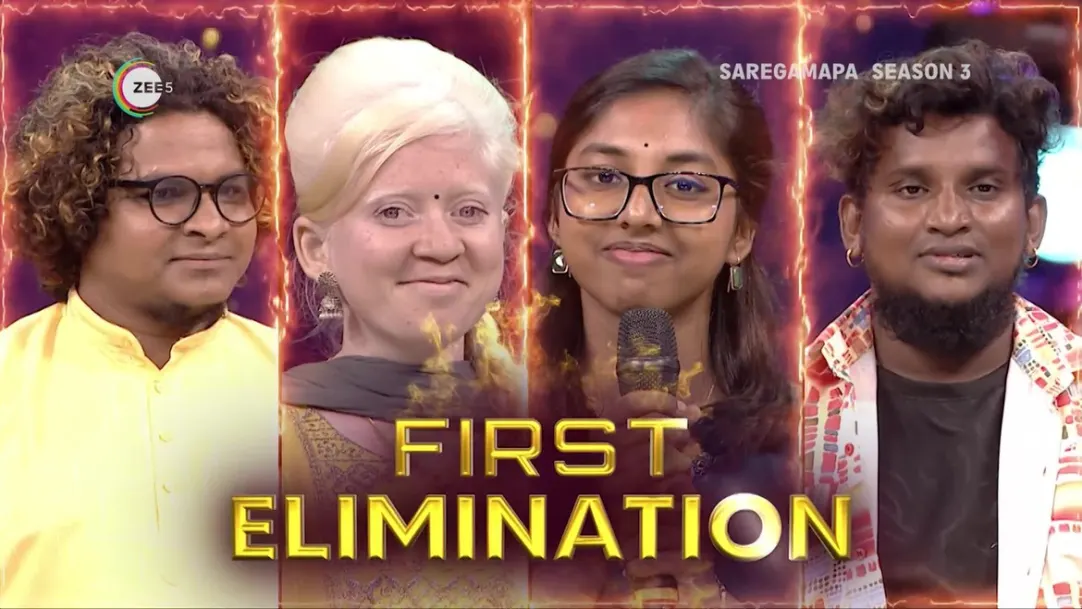 SaReGaMaPa First Elimination Round | SaReGaMaPa Seniors | Promo