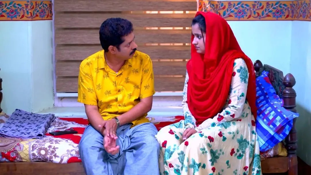 Wife Is Beautiful – 17 February, 2023