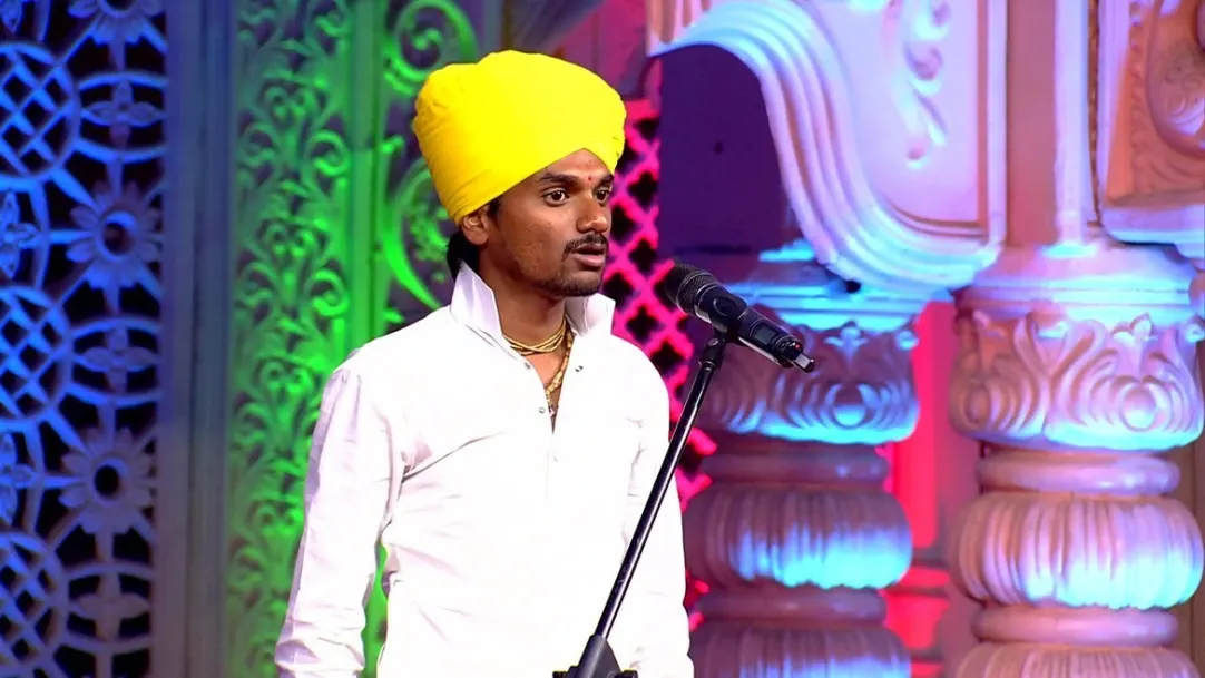 Man Mandira - 02 March, 2023