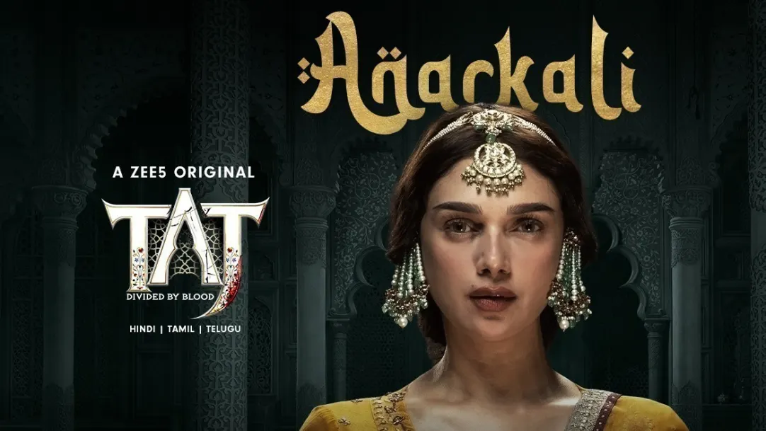 Taj: Divided by Blood | The Fearless Courtesan Anarkali | Trailer