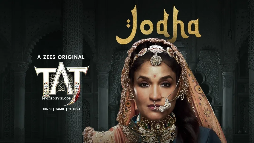 Taj: Divided by Blood | The Doting Mother Jodha | Trailer