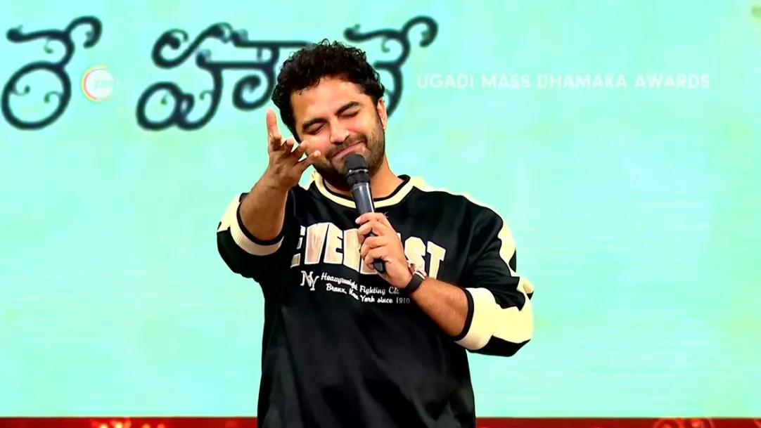 Vishwak Sen Has Fun on Stage | Ugadi Mass Dhamaka Awards | Promo
