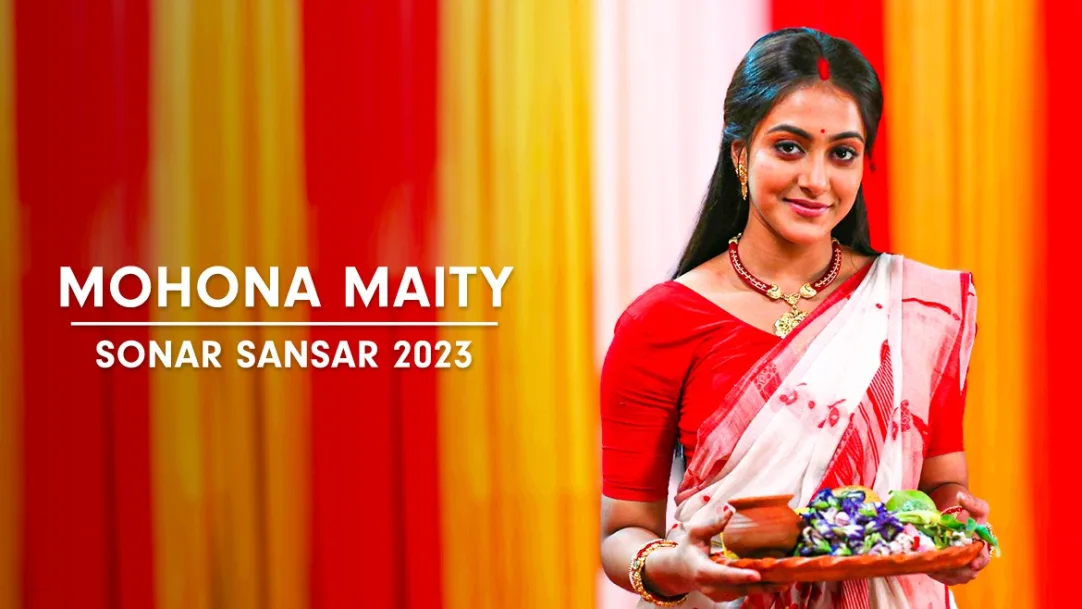 Mohona's Love for Cotton Candy । Sonar Songshar Award 2023 - Bangla 