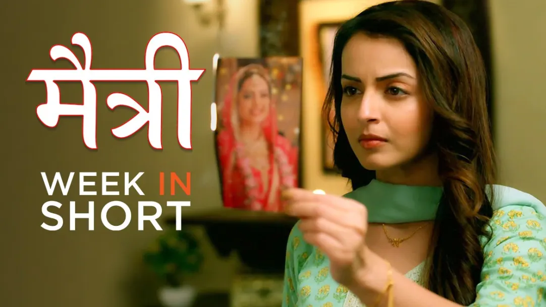 Maitree | 20th March to 26th March 2023 26th March 2023 Webisode