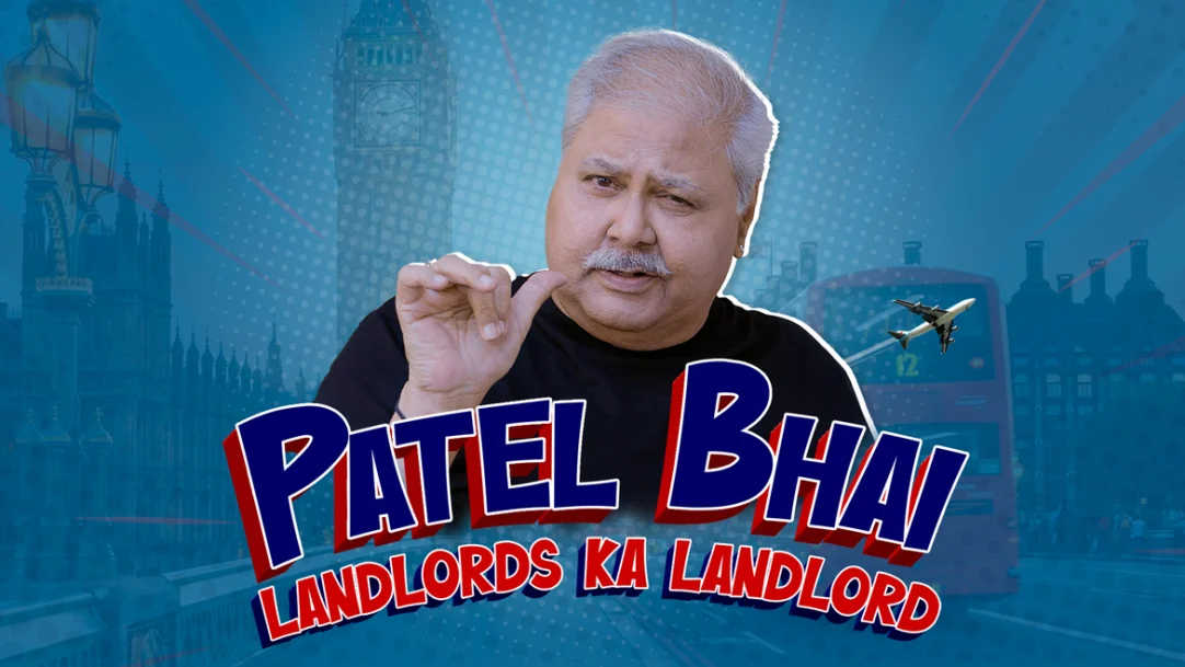 United Kacche | Jogu Patel, The Landlord of Landlords | Trailer 