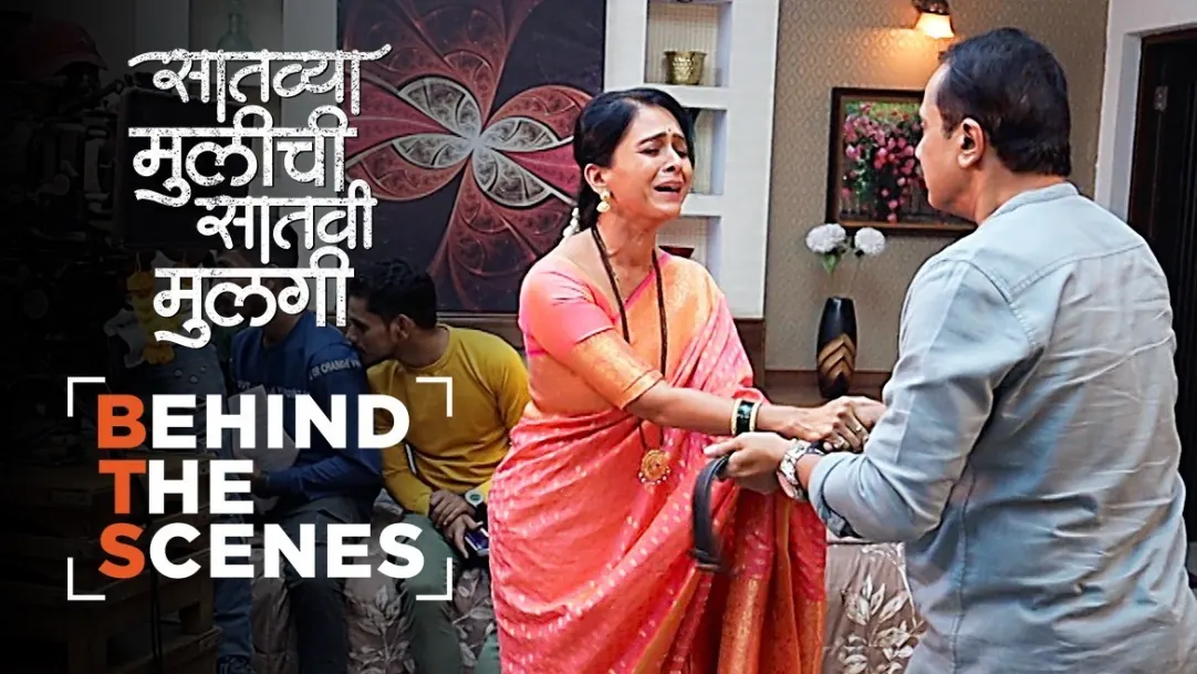 Netra Tries to Convince Rupali | Saatvya Mulichi Saatvi Mulgi 