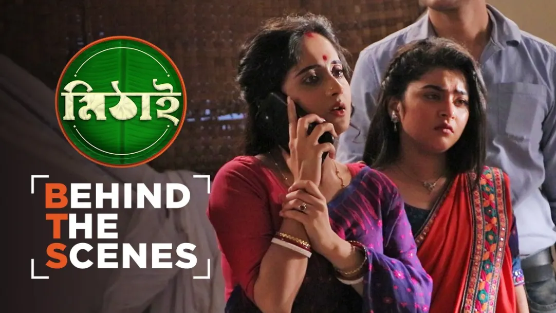 Mithai's Intense Search for Siddhartha | Behind the Scenes | Mithai 