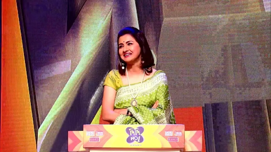 Didi No.1 Season 9 - April 25, 2023 - Best Scene 