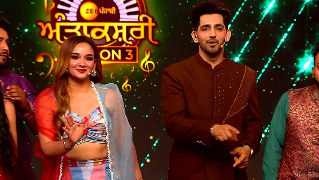 Antakshari Season 3 - April 30, 2023 - Episode Spoiler