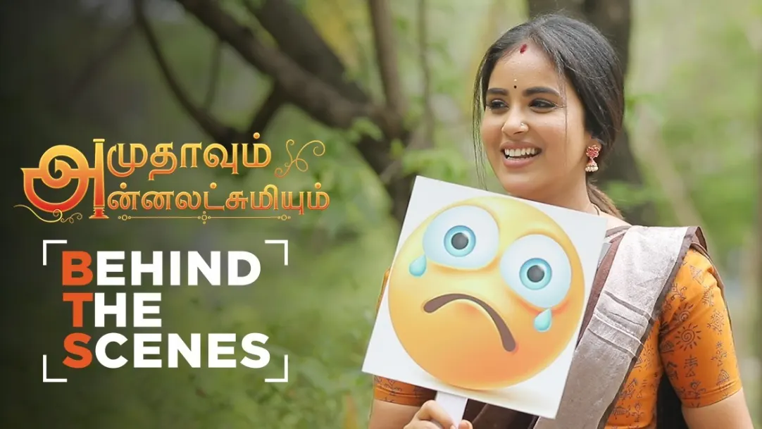 An Emoticon for Salma | Behind The Scenes | Amudhavum Annalakshmiyum 
