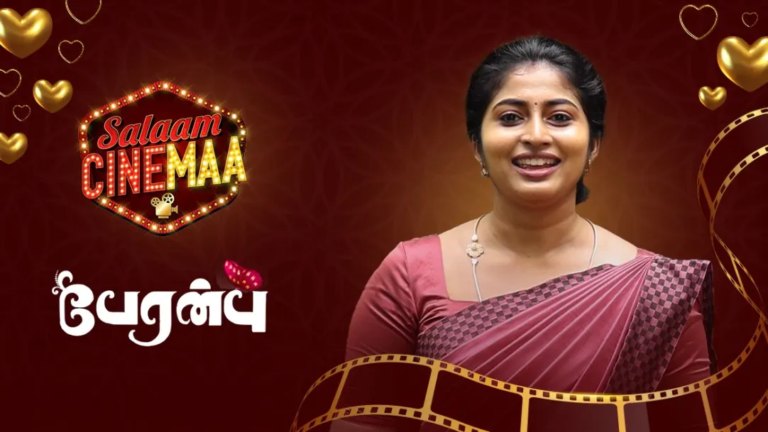 Vaishnavi's Heartfelt Message For Her Mother | Peranbu 