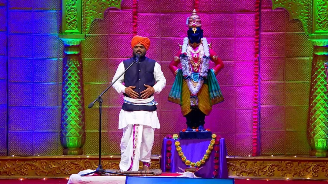 Man Mandira - 20 May, 2023