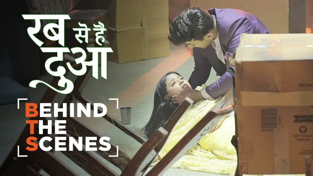 Haider Finds Gazal Injured | Behind The Scenes | Rabb Se Hai Dua 