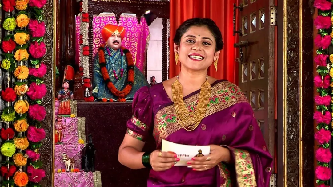 Man Mandira - Gajar Bhakticha - June 01, 2023 - Episode Spoiler