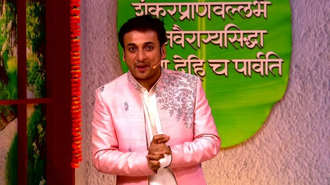 Maharashtrachi Kitchen Queen - 05 June, 2023