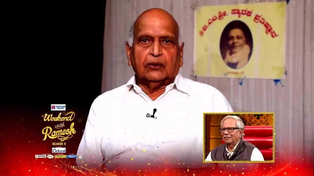 Dr Doddarange Gowda's Childhood Memories 
