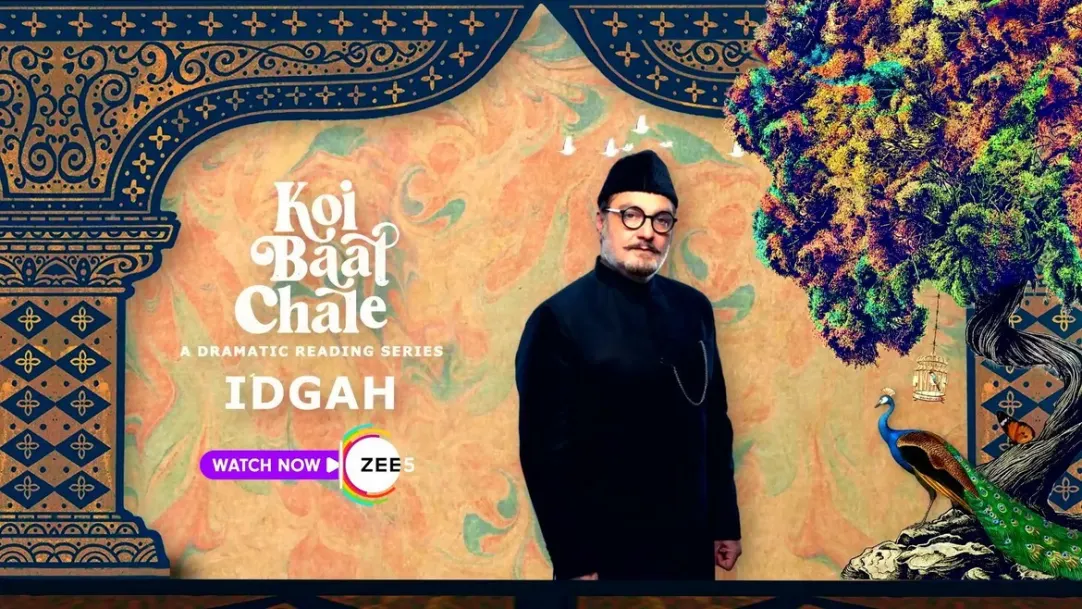Idgah | Trailer