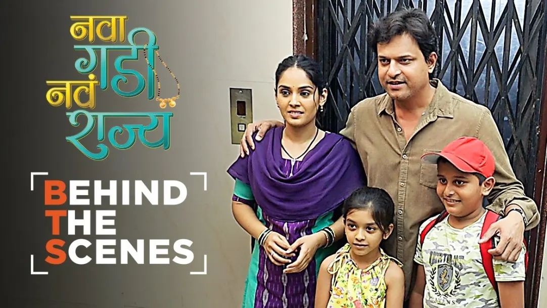 Chingi and Tagya Urge Anandi to Return Home | Behind The Scenes | Nava Gadi Nava Rajya 