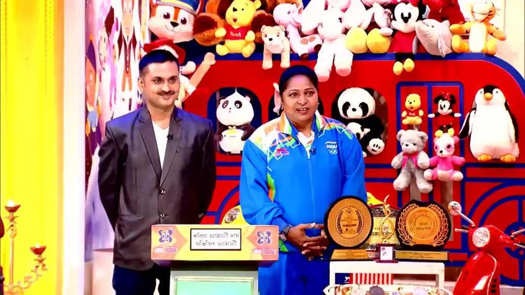 Didi No.1 Season 9 - June 26, 2023 - Episode Spoiler