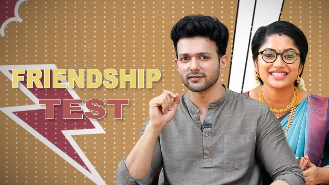 Sri Priyanka and Jay D'souza Take a Friendship Test | Seetha Raman 