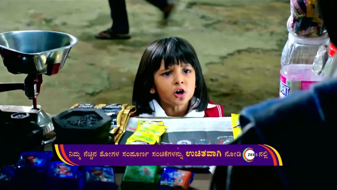 Sihi Looks after an Unwell Shanta | SeethaRaama | Promo