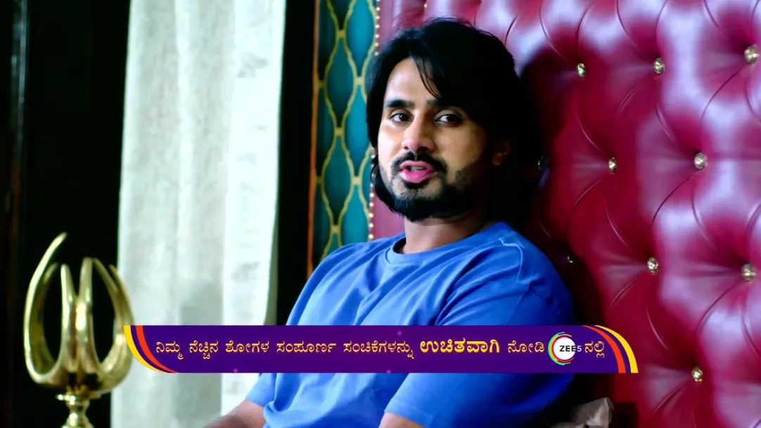 Vedanth and Amulya Take a Tough Decision | Gattimela | Promo