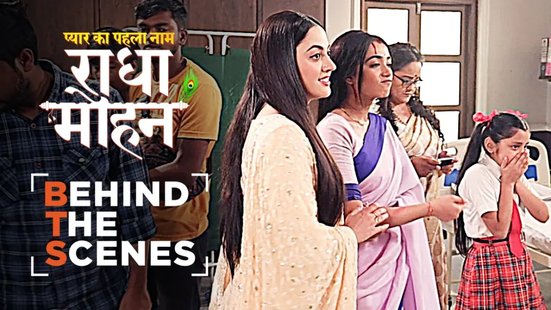 Dua and Shakti Come to Rescue Radha | Behind The Scenes | Pyar Ka Pehla Naam Radha Mohan 