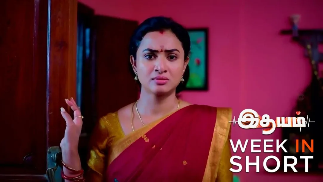 Idhayam | 28th Aug to 03rd Sep 2023 3rd September 2023 Webisode