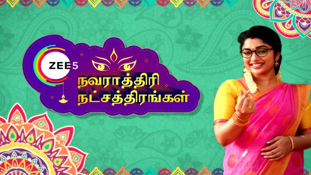 Sri Priyanka Shares Fond Navarathri Memories | Seetharaman 