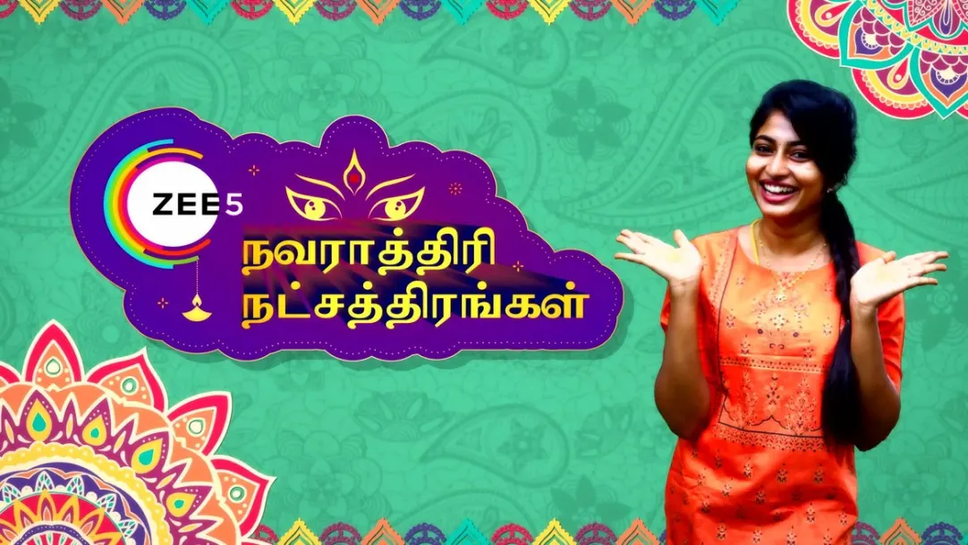 Vaishnavi Talks about Her Favourite Goddess | Peranbu 