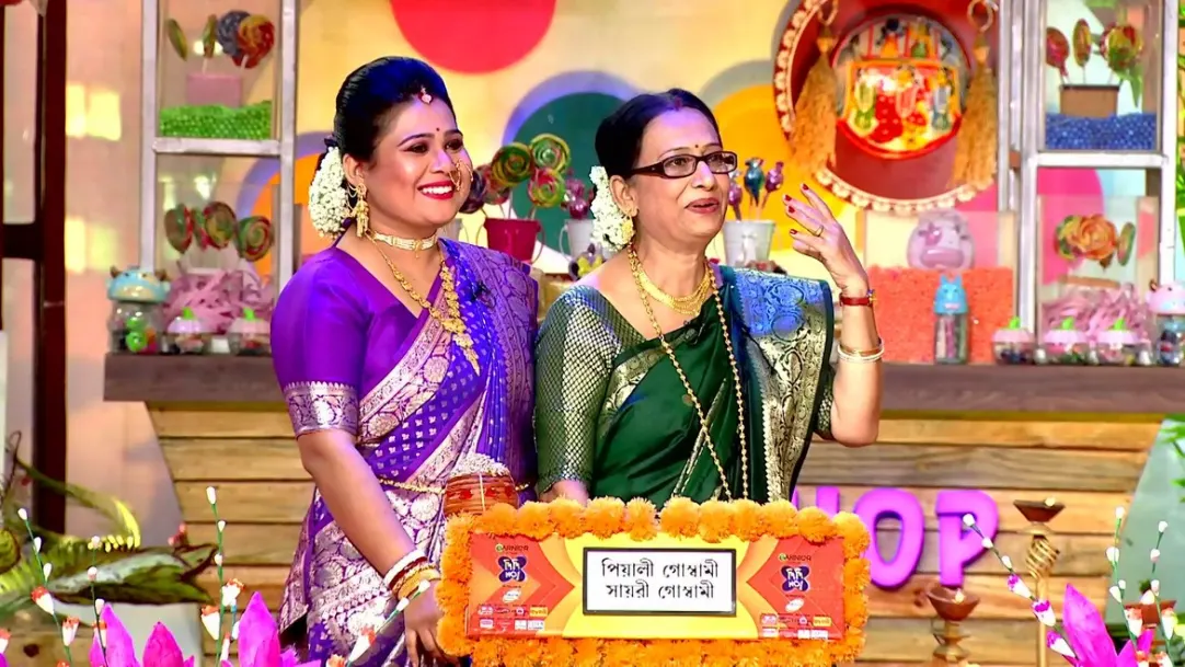 Piyali and Geetashree Talk about Their Daughters-in-Law | Didi No 1 Season 9 | Promo