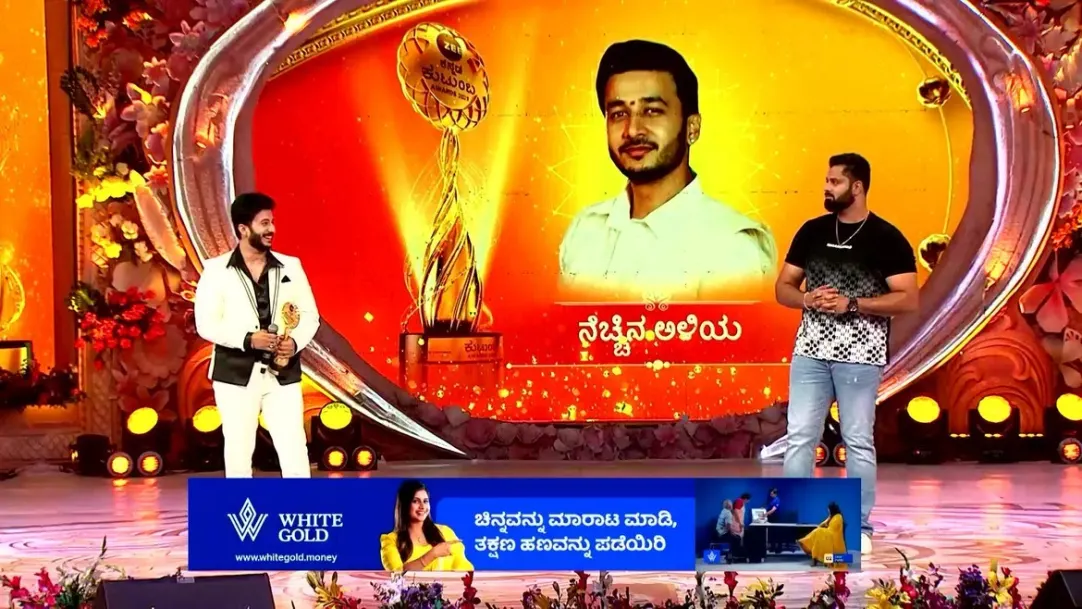 Chota Champions' Mischief on Stage | Zee Kannada Kutumba Awards 2023 