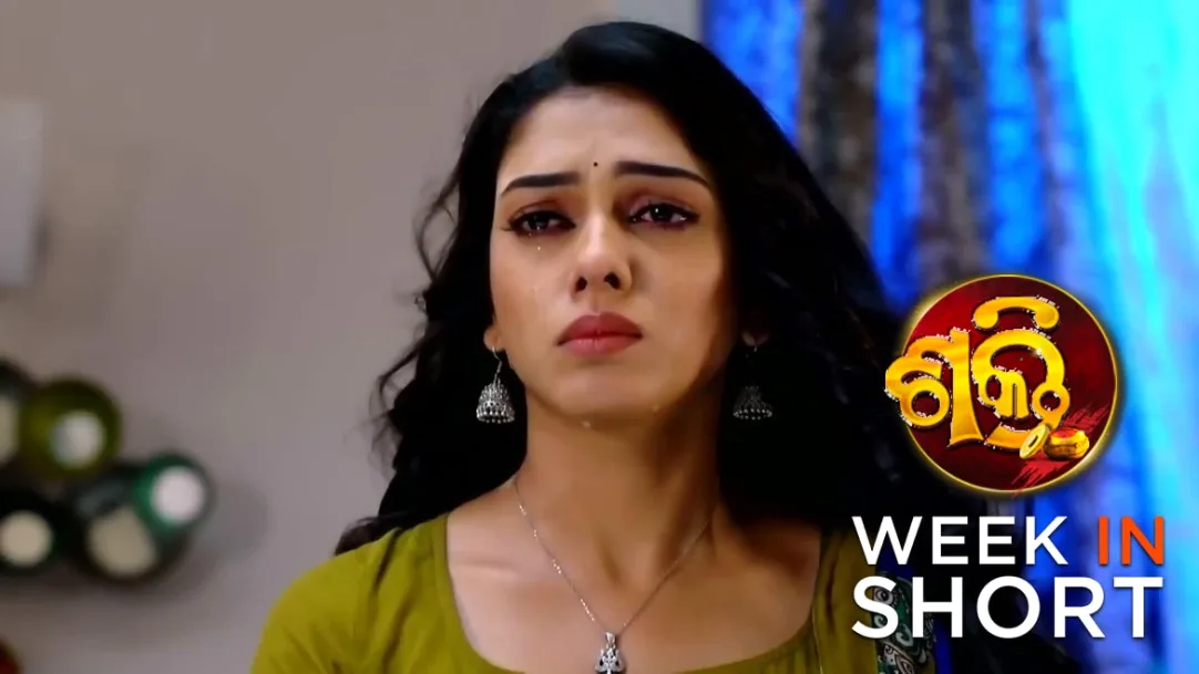 Shakti| November 13 - November 18, 2023 19th November 2023 Webisode