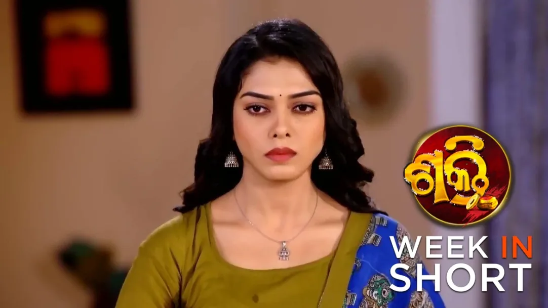 Shakti | November 20 - November 25, 2023 26th November 2023 Webisode