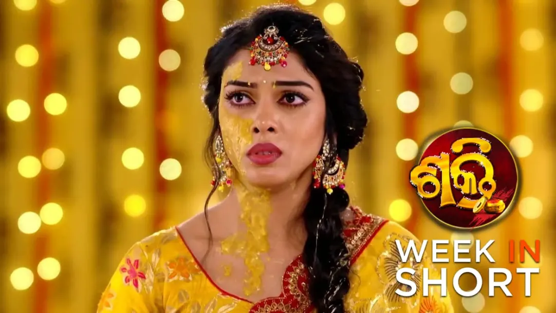 Shakti | November 27 - December 02, 2023 3rd December 2023 Webisode