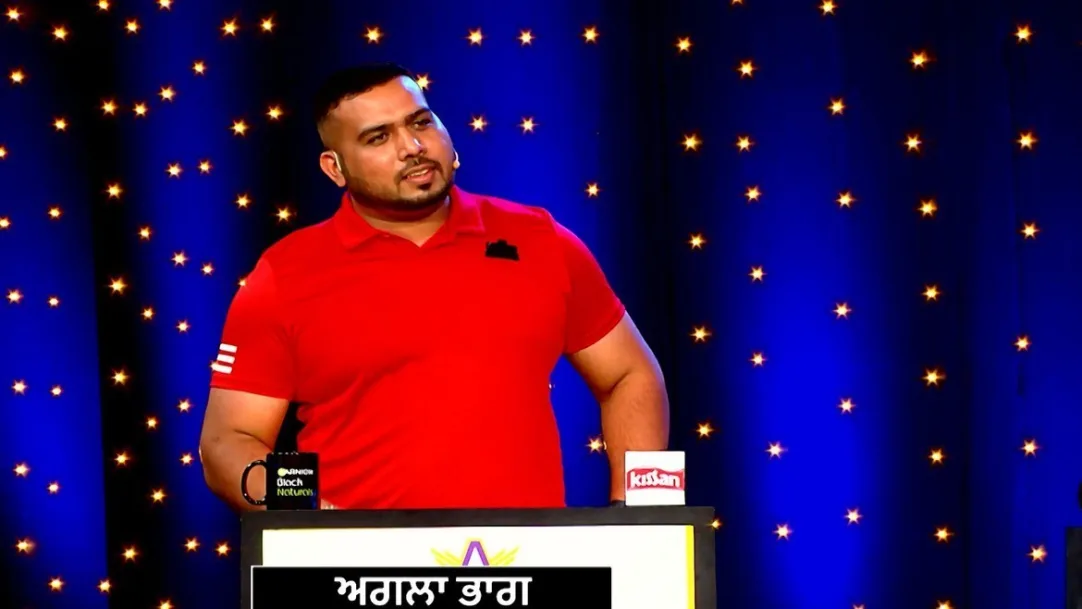 Punjabiyan Di Dadagiri with Bhajji - December 11, 2021 - Episode Spoiler