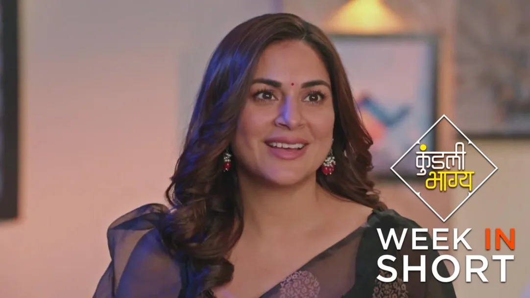 Watch kundali bhagya serial online top