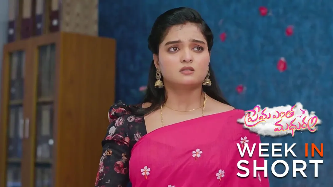 Prema Entha Maduram TV Serial Online Watch Tomorrow s Episode