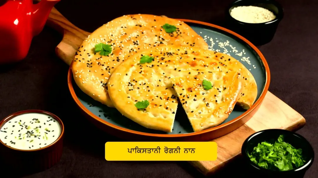 Swaad Aa Gaya 2 - December 22, 2021 - Recipe 