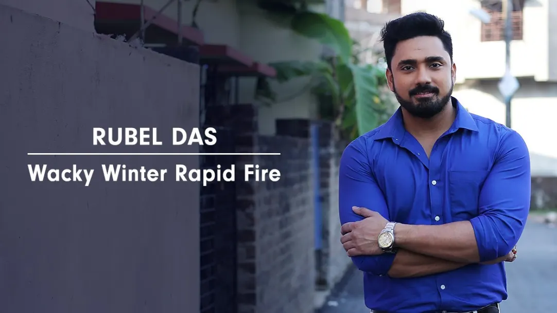 Rapid Fire with Rubel | Jamuna Dhaki