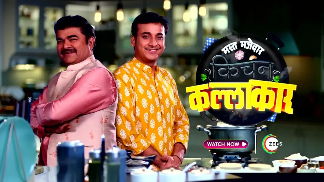 Praniti Shinde's Amusing Answer | Mast Majjedar Kitchen Kallakar | Promo
