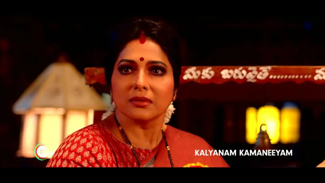 Kalyanam Kamaneeyam | Promo