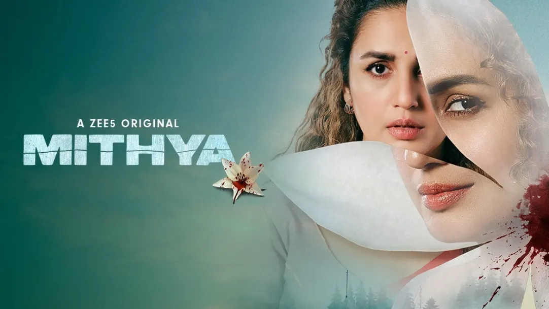 Mithya | Trailer